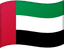 United Arab Emirates flag