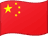 China flag