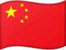 China flag