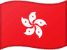 Hong kong flag