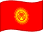 Kyrgyzstan flag