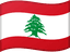Lebanon flag