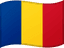 Romania flag